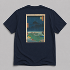 Utagawa Hiroshige II ‘Evening View of Kiribata in Rain at Akasaka’ Fine Art T-Shirt