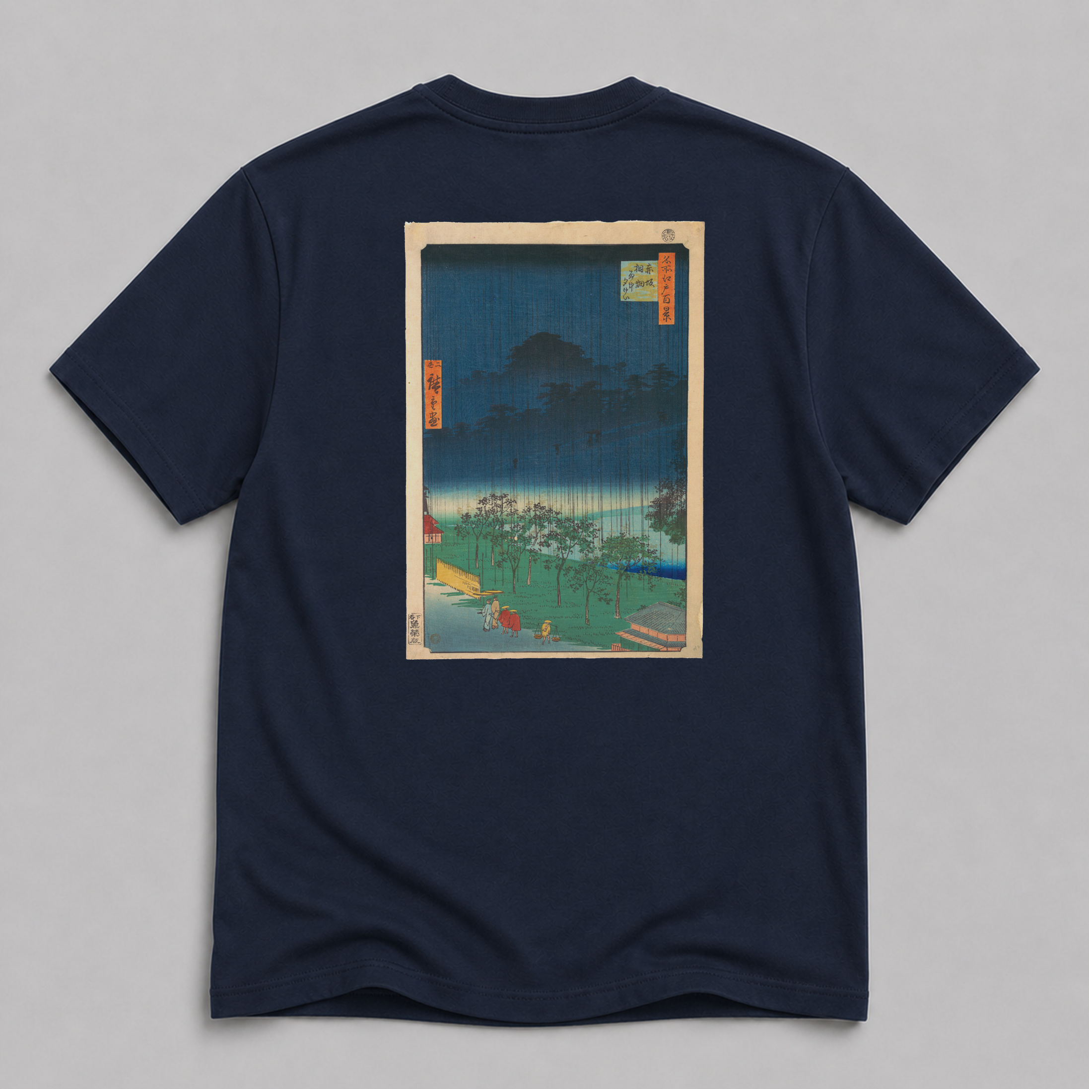 Utagawa Hiroshige II ‘Evening View of Kiribata in Rain at Akasaka’ Fine Art T-Shirt